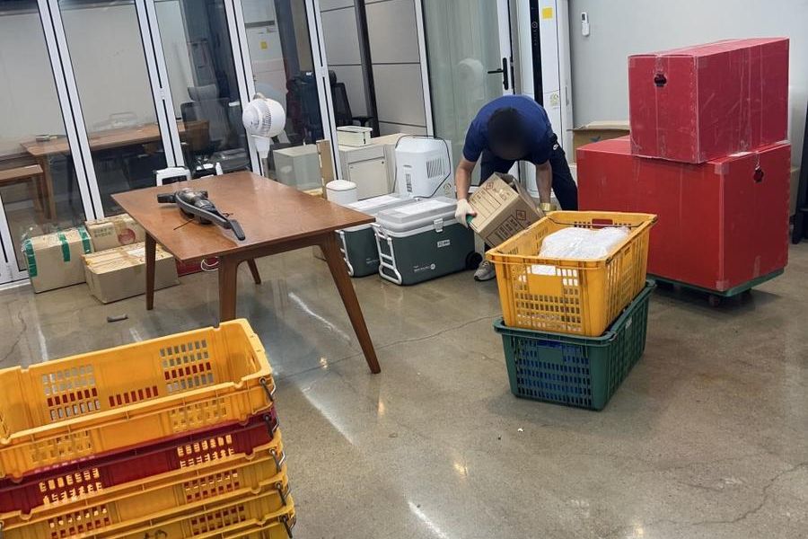 북구 현장 확인 사진